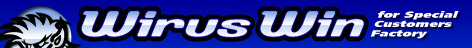 WirusWin�F�z�[���ɖ߂�܂��B