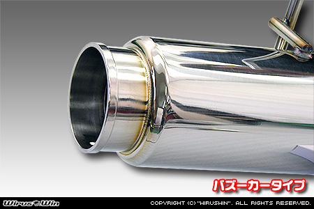 トヨタ ハイエース・レジアスエース（200系・ロングワイドボディ・ガソリン車・2004年8月(平成16年8月)〜）用GTマフラー バズーカータイプ