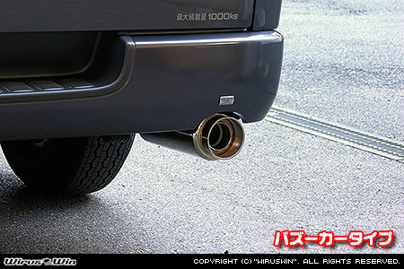 トヨタ ハイエース・レジアスエース（200系・ロングワイドボディ・ガソリン車・2004年8月(平成16年8月)〜）用GTマフラー バズーカータイプ