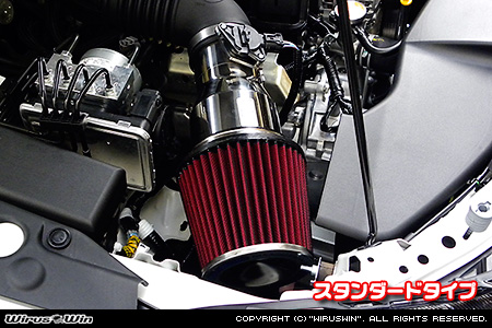 スバル インプレッサ スポーツ（DBA-GT2・DBA-GT3｜1.6L｜2WD・4WD）用大型チャンバー型パワーエアクリーナーKit