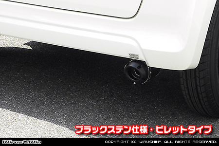 ホンダ N-BOX（DBA-JF1｜NA（ノンターボ）車｜2WD）用D−プライムマフラー ブラックステン仕様 ビレットタイプ