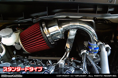 スズキ スペーシア・スペーシア カスタム・スペーシア カスタムZ（DAA-MK42S｜NA（ノンターボ）車｜2WD・4WD）用大型チャンバー型パワーエアクリーナーKit