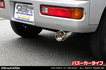 パーツアクティバン NA 2WD HH5 HH6 マフラー バモス バモスホビオ 