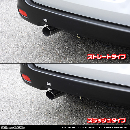 ニッサン AD・AD エキスパート（5BF-VY12・DBF-VY12・CBE-VAY12・DBE-VAY12・CBF-VJY12｜1.5L ガソリン車｜2WD）用GTマフラー バリエーション