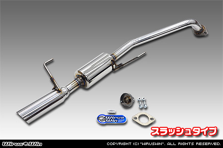 ニッサン AD・AD エキスパート（5BF-VY12・DBF-VY12・CBE-VAY12・DBE-VAY12・CBF-VJY12｜1.5L ガソリン車｜2WD）用GTマフラー スラッシュタイプ