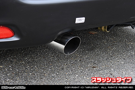 ニッサン AD・AD エキスパート（5BF-VY12・DBF-VY12・CBE-VAY12・DBE-VAY12・CBF-VJY12｜1.5L ガソリン車｜2WD）用GTマフラー スラッシュタイプ