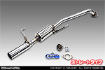 ニッサン AD・AD エキスパート（5BF-VY12・DBF-VY12・CBE-VAY12・DBE-VAY12・CBF-VJY12｜1.5L ガソリン車｜2WD）用 GTマフラー ストレートタイプ