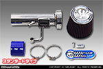 ニッサン AD・AD エキスパート（5BF-VY12・DBF-VY12｜1.5L ガソリン車｜2WD）用 パワーフィルターKit