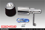 スズキ アルト（5AA-HA97S｜ハイブリッドNA（ノンターボ）車｜2WD・4WD）用 大型チャンバー型パワーエアクリーナーKit