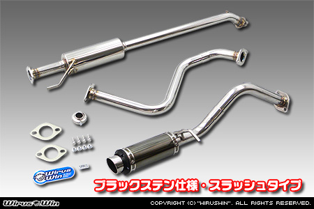 スズキ アルト（DBA-HA36S・3BA-HA36S・5BA-HA36S｜NA（ノンターボ）車｜2WD）用D−プライムマフラー ブラックステン仕様 スラッシュタイプ