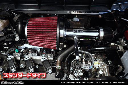 スズキ アルト（5AA-HA97S｜ハイブリッドNA（ノンターボ）車｜2WD・4WD）用パワーフィルターKit