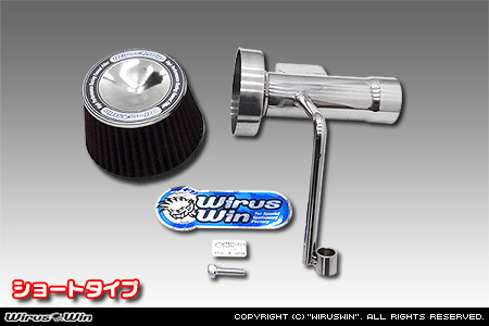 スズキ アルト（5AA-HA97S｜ハイブリッドNA（ノンターボ）車｜2WD・4WD）用パワーフィルターKit