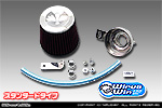 スズキ アルト ワークス（DBA-HA36S・4BA-HA36S｜ターボ車｜2WD・4WD）用 パワーフィルターKit