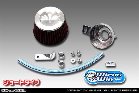 WirusWin】スズキ アルト ワークス（DBA-HA36S・4BA-HA36S｜ターボ車