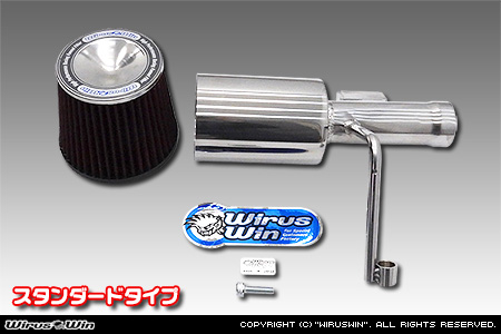 マツダ キャロル（5AA-HB97S｜ハイブリッドNA（ノンターボ）車｜2WD・4WD）用大型チャンバー型パワーエアクリーナーKit