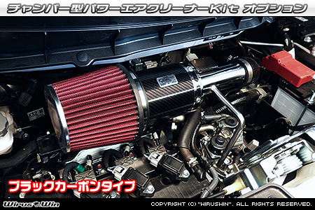 WirusWin エアクリーナー 20007822_1.jpg