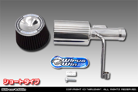 マツダ キャロル（5AA-HB97S｜ハイブリッドNA（ノンターボ）車｜2WD・4WD）用大型チャンバー型パワーエアクリーナーKit
