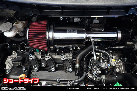 マツダ キャロル（5AA-HB97S｜ハイブリッドNA（ノンターボ）車｜2WD・4WD）用大型チャンバー型パワーエアクリーナーKit