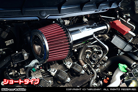 マツダ キャロル（5AA-HB97S｜ハイブリッドNA（ノンターボ）車｜2WD・4WD）用大型チャンバー型パワーエアクリーナーKit