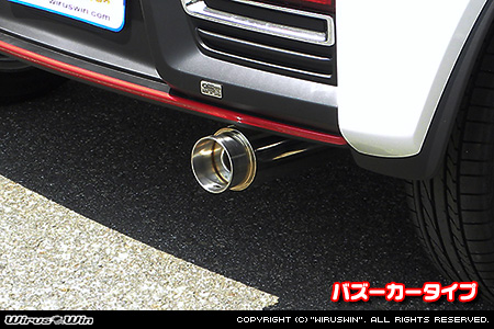 マツダ キャロル（DBA-HB36S・3BA-HB36S・5BA-HB36S｜NA（ノンターボ）車｜2WD）用コンパクトマフラー バズーカータイプ