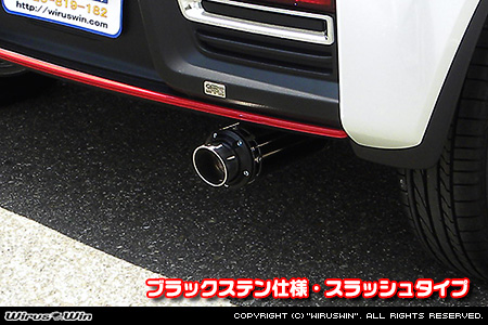 マツダ キャロル（DBA-HB36S・3BA-HB36S・5BA-HB36S｜NA（ノンターボ）車｜2WD）用D−プライムマフラー ブラックステン仕様 スラッシュタイプ