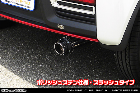 マツダ キャロル（3BA-HB37S・5AA-HB97S｜NA（ノンターボ）車・ハイブリッド車｜2WD）用D−プライムマフラー ポリッシュステン仕様 スラッシュタイプ