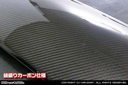 スズキ キャリイ(キャリー)(KC|EBD-DA16T|2WD・4WD)用 カーボンフロントパネル