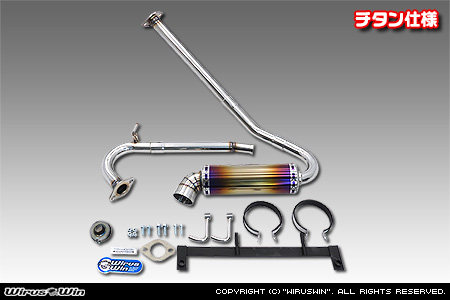 スズキ キャリイ（キャリー）（3BD-DA16T｜2WD・4WD｜前期モデル）用パラレルサイドマフラー チタン仕様