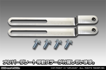 スズキ キャリイ（キャリー）（EBD-DA16T｜2WD・4WD）用パイプバンパー