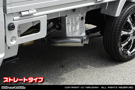 WirusWin】スズキ キャリイ（キャリー）（EBD-DA16T｜2WD・4WD）用 ...