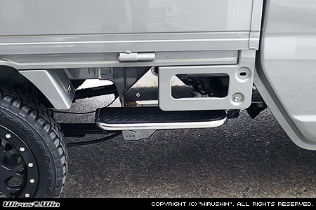 スズキ スーパーキャリイ（スーパーキャリー）（3BD-DA16T｜2WD・4WD）用サイドステップ