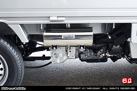 スズキ キャリイ（キャリー）（3BD-DA16T｜2WD・4WD）用ウォータータンク 6L