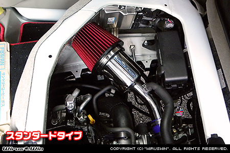 ニッサン クリッパー リオ（3BA-DR17W｜ターボ車｜AT車｜2WD・4WD）用大型チャンバー型パワーエアクリーナーKit