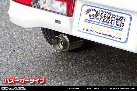 ニッサン クリッパー リオ（3BA-DR18W｜ターボ車｜AT車｜2WD・4WD）用コンパクトマフラー バズーカータイプ