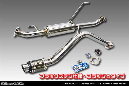 ニッサン クリッパー リオ（3BA-DR17W｜ターボ車｜AT車｜2WD・4WD）用D−プライムマフラー ブラックステン仕様 スラッシュタイプ