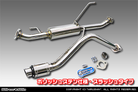 ニッサン クリッパー リオ（3BA-DR18W｜ターボ車｜AT車｜2WD・4WD）用D−プライムマフラー ポリッシュステン仕様 スラッシュタイプ