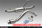 ニッサン クリッパー リオ（3BA-DR18W｜ターボ車｜AT車｜2WD・4WD）用 D−プライムマフラー ポリッシュステン仕様 スポーツタイプ