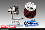 ニッサン クリッパー リオ（3BA-DR18W｜ターボ車｜AT車｜2WD・4WD）用 パワーフィルターKit