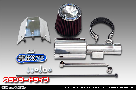 ニッサン クリッパー トラック（3BD-DR16T｜2WD・4WD）用大型チャンバー型パワーエアクリーナーKit