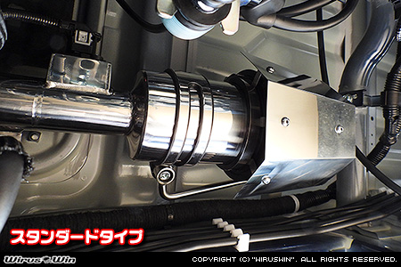 ニッサン クリッパー トラック（3BD-DR16T｜2WD・4WD）用大型チャンバー型パワーエアクリーナーKit