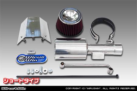 ニッサン クリッパー トラック（3BD-DR16T｜2WD・4WD）用大型チャンバー型パワーエアクリーナーKit