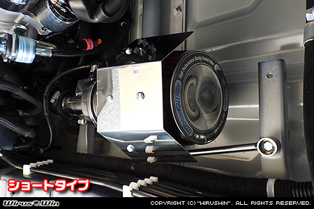 ニッサン クリッパー トラック（3BD-DR16T｜2WD・4WD）用大型チャンバー型パワーエアクリーナーKit