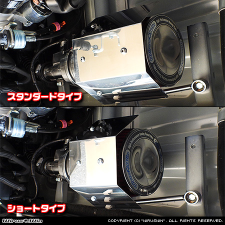 ニッサン クリッパー トラック（3BD-DR16T｜2WD・4WD）用大型チャンバー型パワーエアクリーナーKit バリエーション