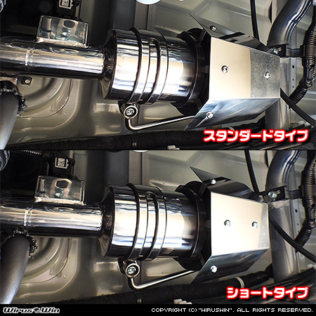 ニッサン クリッパー トラック（3BD-DR16T｜2WD・4WD）用大型チャンバー型パワーエアクリーナーKit バリエーション