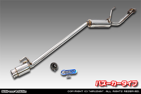 ニッサン クリッパー トラック（3BD-DR16T｜2WD・4WD）用コンパクトマフラー バズーカータイプ