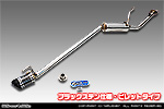 クリッパー トラック（3BD-DR16T｜2WD・4WD｜後期モデル）用 D−プライムマフラー ブラックステン仕様 ビレットタイプ