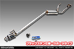 クリッパー トラック（3BD-DR16T｜2WD・4WD｜後期モデル）用 D−プライムマフラー ブラックステン仕様 スポーツタイプ