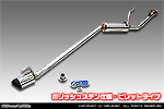 クリッパー トラック（3BD-DR16T｜2WD・4WD｜後期モデル）用 D−プライムマフラー ポリッシュステン仕様 ビレットタイプ