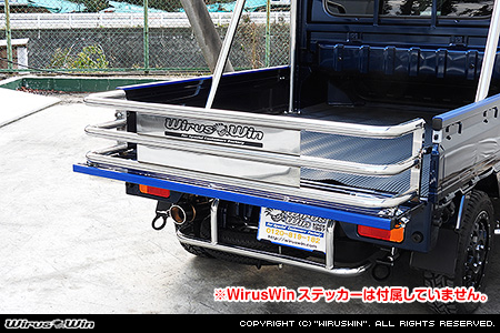 ニッサン クリッパー トラック（3BD-DR16T｜2WD・4WD）用荷台延長ゲートKit【38Φ仕様】