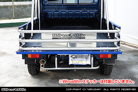 ニッサン クリッパー トラック（3BD-DR16T｜2WD・4WD）用荷台延長ゲートKit【38Φ仕様】